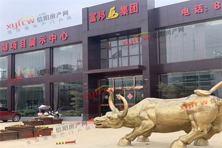 实验中学附近万博·北京湾三室两厅一卫精装出售带储藏室