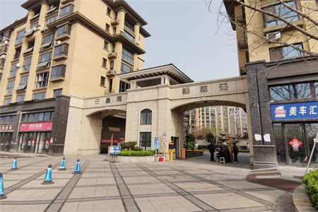 因工作调动，急售中迪九成新装修三房